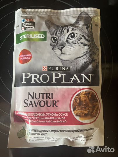 Влажный корм для котов, паста для вывода шерсти