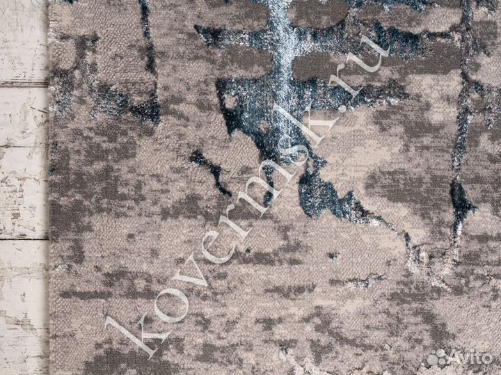 Ковер новый