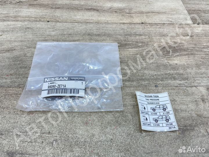 Наклейка информационная Nissan Tiida (2004-201