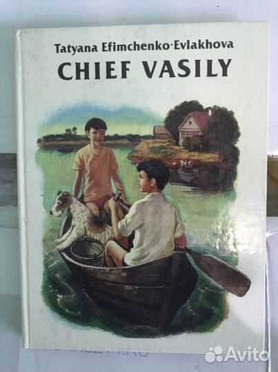 Английский язык: книги, учебники и пособия