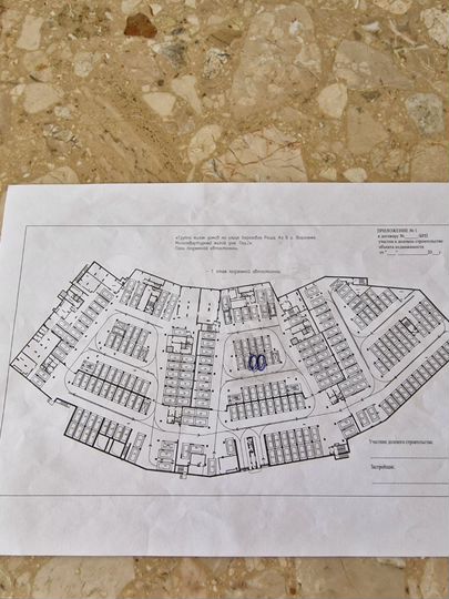 Машиноместо, 13 м²