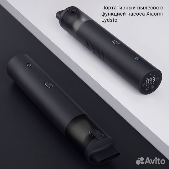 Автомобильный пылесос - компрессор 2 в 1