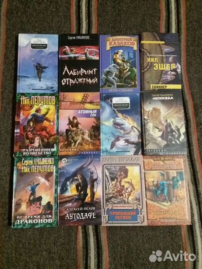 Фантастика. Лучшая подборка книг