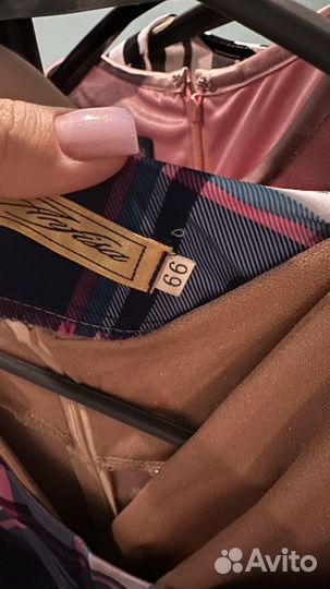 Домашнее платье большой размер