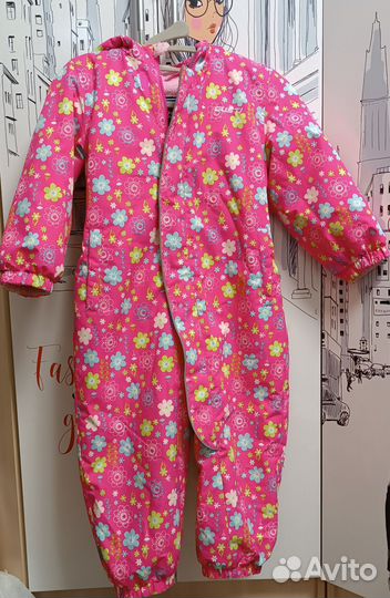 Комбинезон