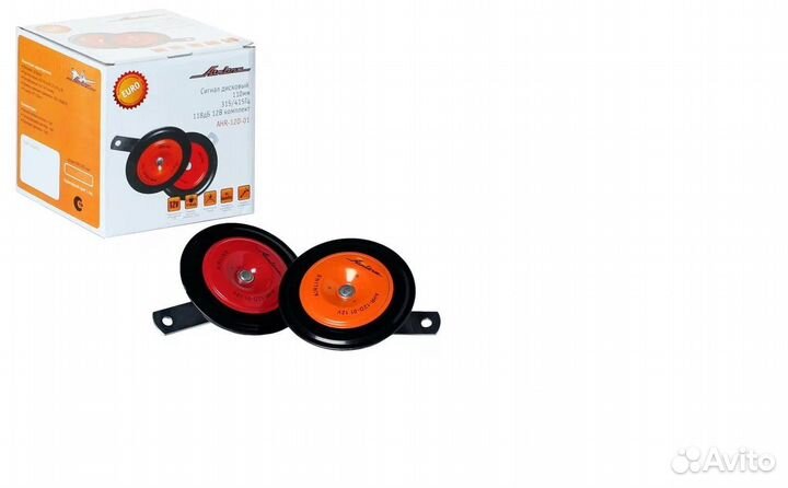 Звуковой сигнал ARH-12D-01 12 вольт