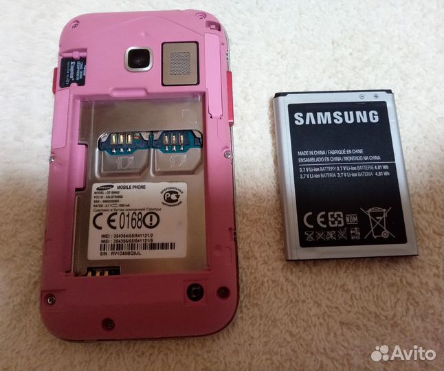 Samsung Galaxy Ace Duos GT-S6802, 4 ГБ