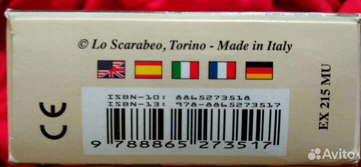 Romantic tarot оригинал Lo Scarabeo