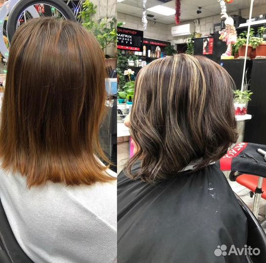 Парикмахер