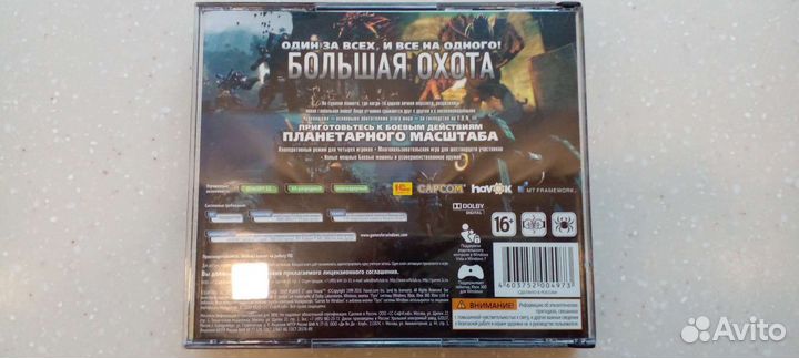 Lost planet 2 pc edition