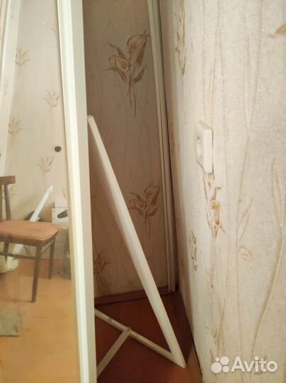 Зеркало напольное