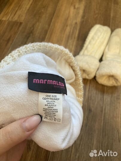 Шапка и варежки