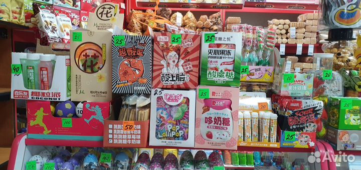 Мармелад опт/малый опт