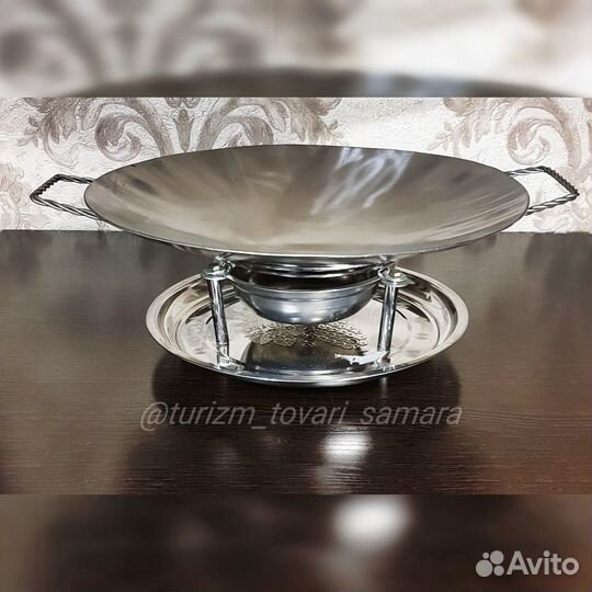 Садж из нержавеющей стали 40см