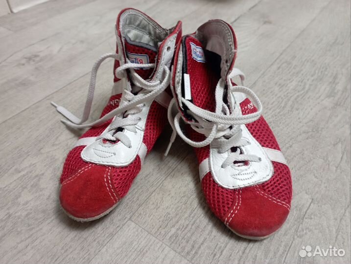 Борцовки детские