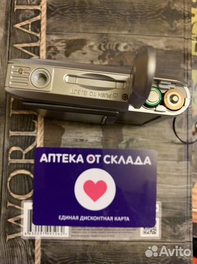 Фотоаппарат Benq DC E300
