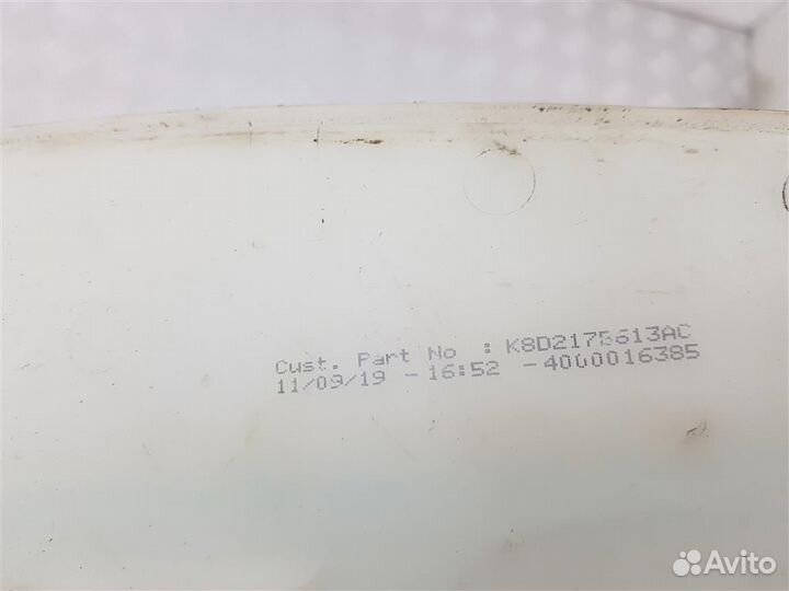 K8D217B613AC Бачок омывателя Land-Rover evoque