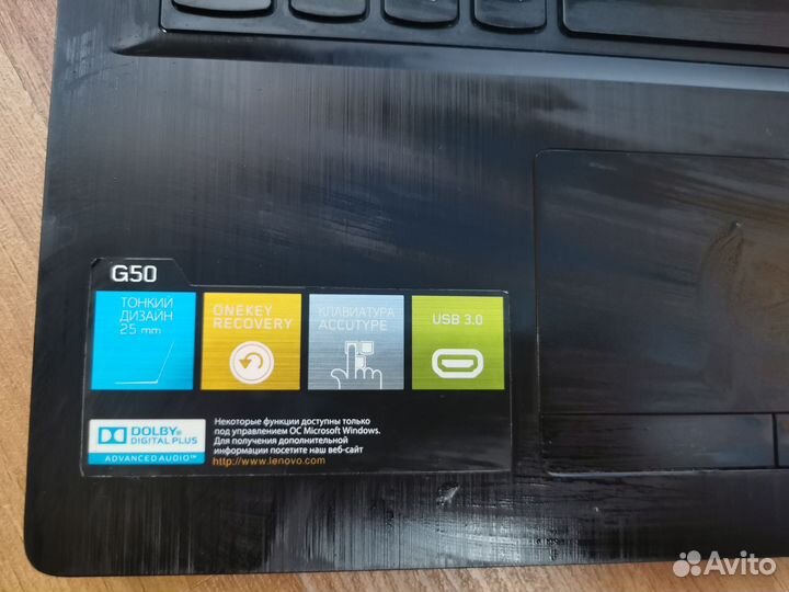 Lenovo G 50