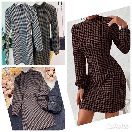 Платье офисное и вечернее