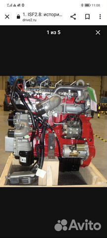 Дизель каменс газель есть всё