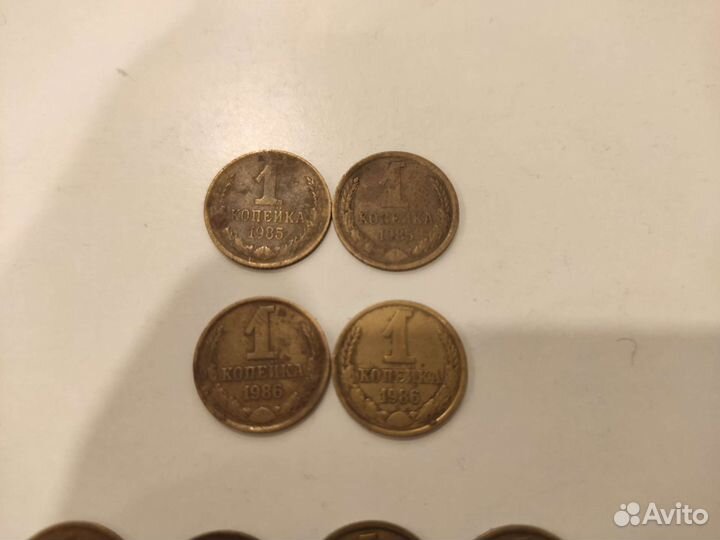 Монеты СССР