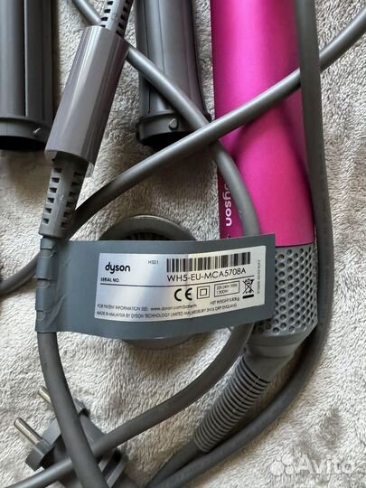 Стайлер Dyson (реплика)