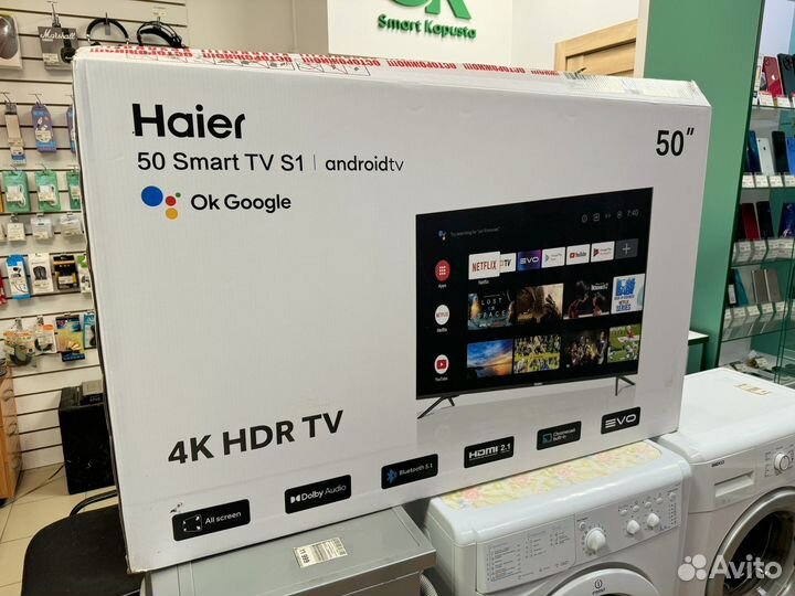 Телевизор Haier 50 SMART TV S1 android