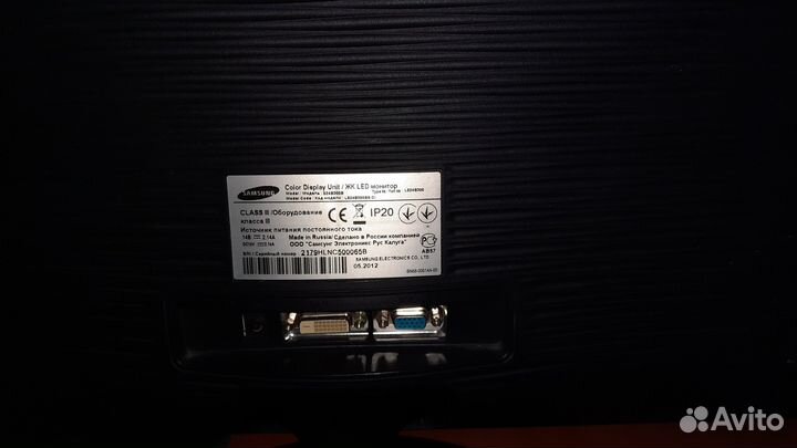 Монитор Samsung S24B300B, 24 дюйма, 60гц