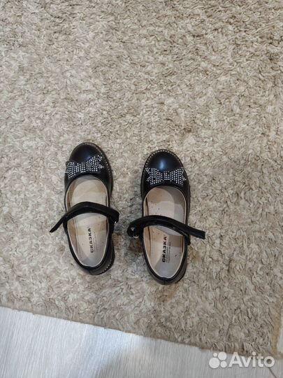 Женские вещи пакетом 42 44