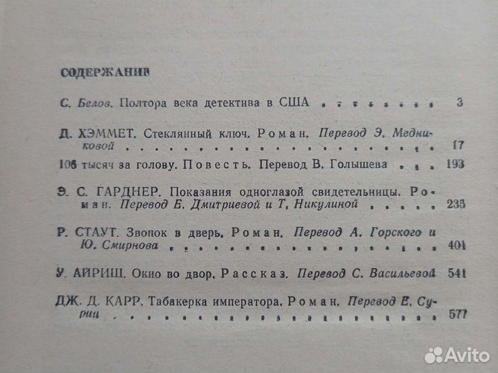 Книги 40р