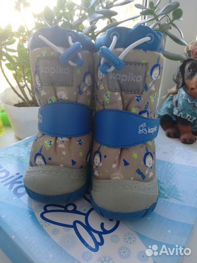 Детская обувь для мальчика