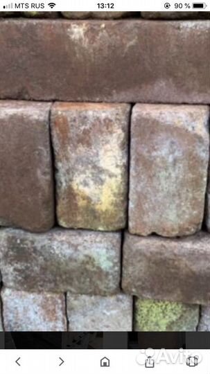 Огнеупорный кирпич