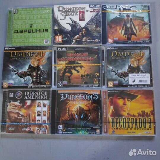 Игры лицензия