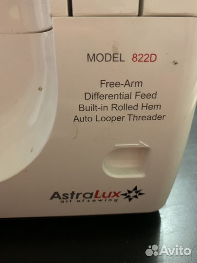 Оверлок AstraLux 822D