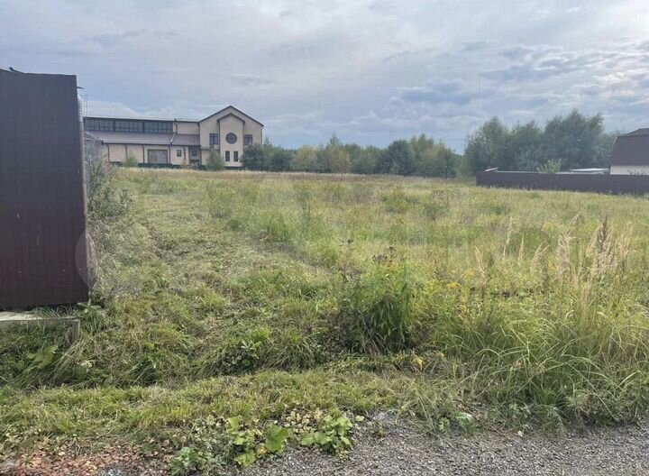 Участок 7 сот. (ИЖС)