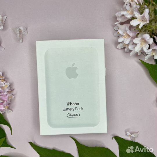 Magsafe battery pack