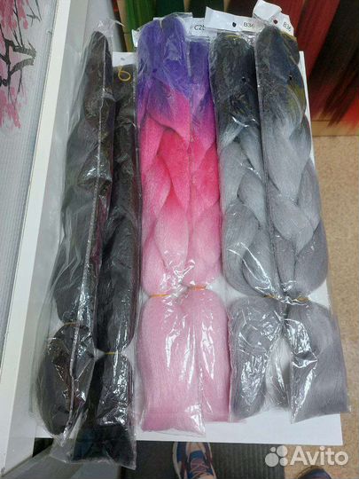 Канекалон Джумбо бардо