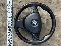 Руль BMW F-серия