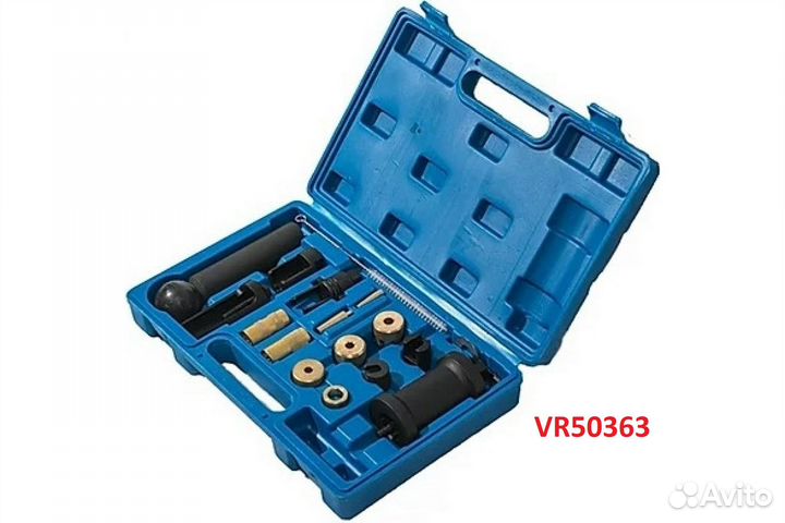 Съемник форсунок VAG FSI