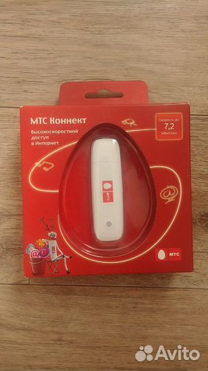 Модемы и роутеры