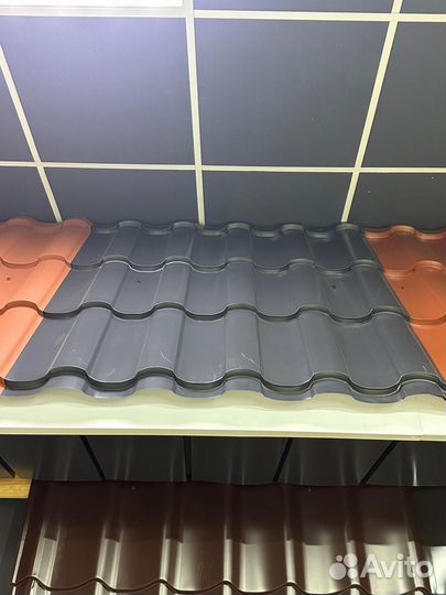 Металлочерепица