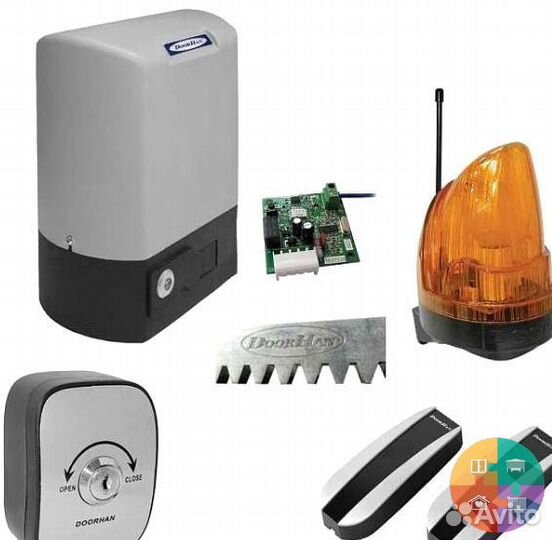 Автоматика для ворот