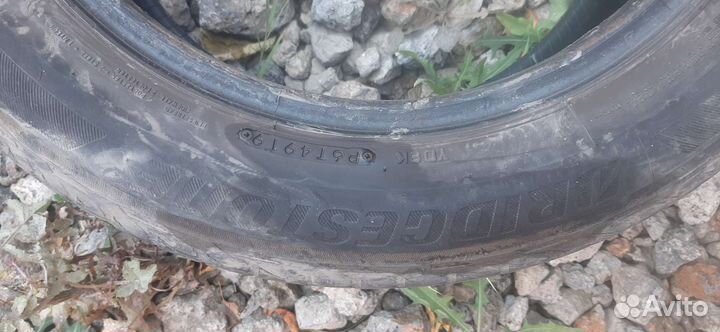 Bridgestone Turanza T001 205/55 R16 94W