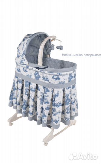 Люлька колыбелька