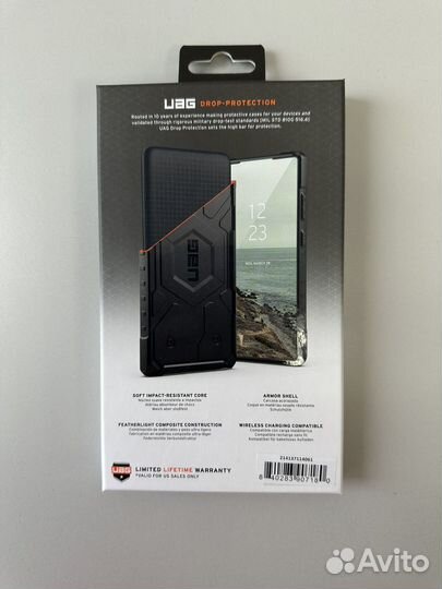 Чехол UAG Pathinder SE Camo для Galaxy S23 Ultra