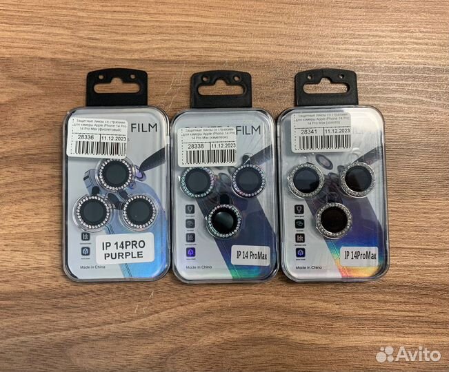 Защитные линзы со стразами для камеры Apple iPhone