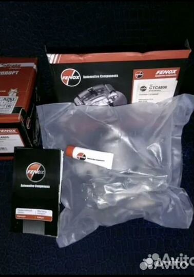 Тормозной суппорт передний ваз 2110