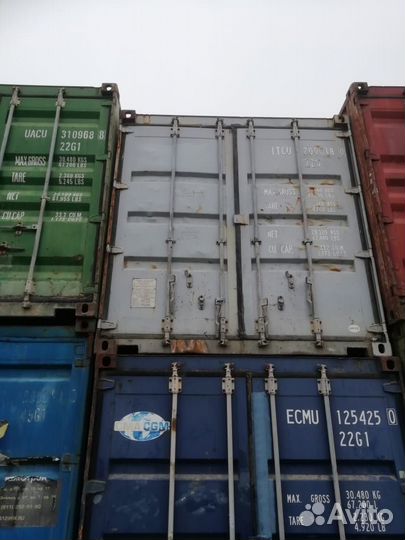 Морской контейнер