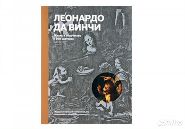 В наличии: Несколько