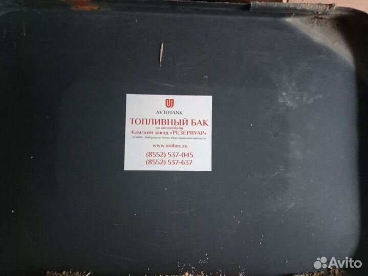 Бак топливный с топливо заборником